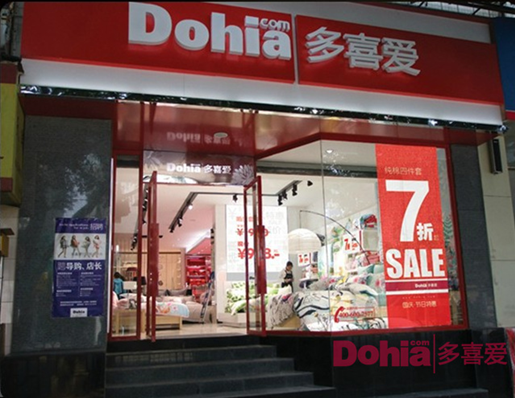 ��ϲ��(��i)�Ҽ����Ҽ����N���E�[