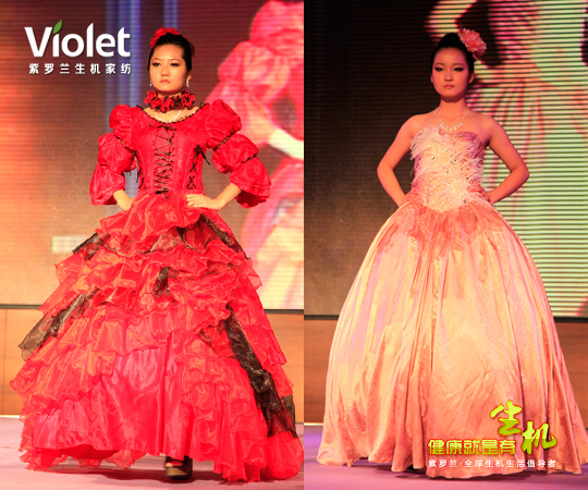 2012紫羅蘭生機家紡秋冬新品發(fā)布會圓滿落幕