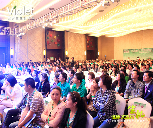2012紫羅蘭生機家紡秋冬新品發(fā)布會圓滿落幕