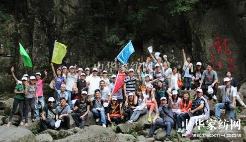 �Ӊ��R�Ҽ�������{����չ��Ӗ