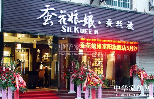 �Q������Ҽ���Ʒ�xُ֪�R��һ��