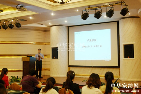 2012��(l��)������(m��ng)�롤�ҡ��ﶬӆ؛��(hu��)