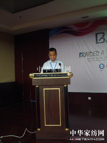 柏琳家紡2012秋冬新品發(fā)布會召開