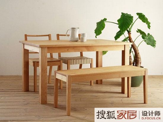 37張純天然木制家具設(shè)計(1)