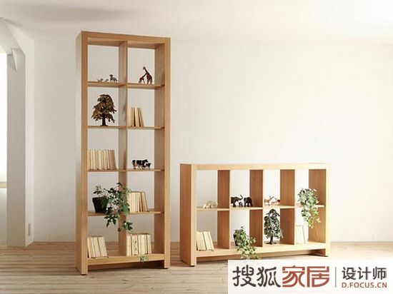 37張純天然木制家具設(shè)計(jì)(2)