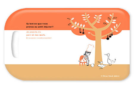 多款切菜板創(chuàng)意設(shè)計廚房也時尚