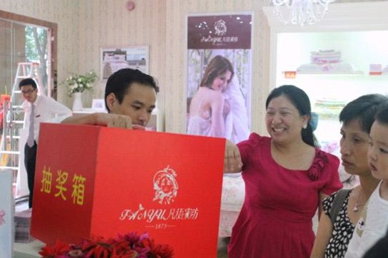 ���Z�Ҽ��_�I�骄��һ�Ȫ��������t