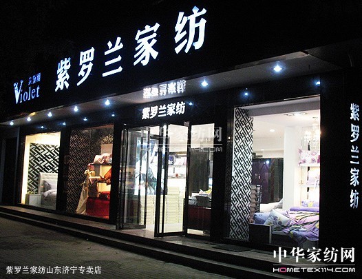 ���՛Q��Ʒ����� ���_�m��������