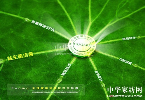 �x�����_�m���C�Ҽ��a(ch��n)Ʒ�LЧ�־�Ч��