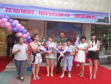 "���ڄ���r����s����u"�C������ڰ������ʢ���Ļ