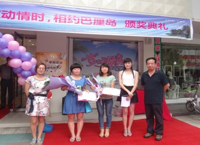 "���ڄ���r����s����u"�C������ڰ������ʢ���Ļ