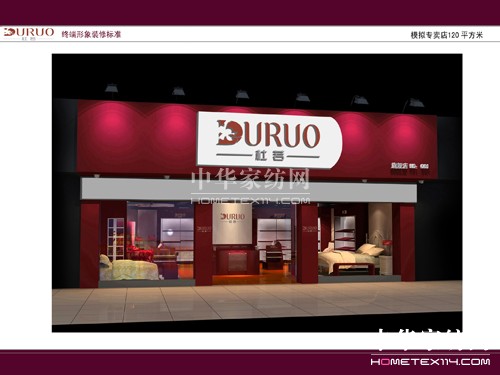 �Ї�•��ͨ���������Ƽ����޹�˾��I(y��)����