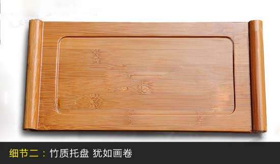 中國(guó)韻日式風(fēng)古典精致茶具賞