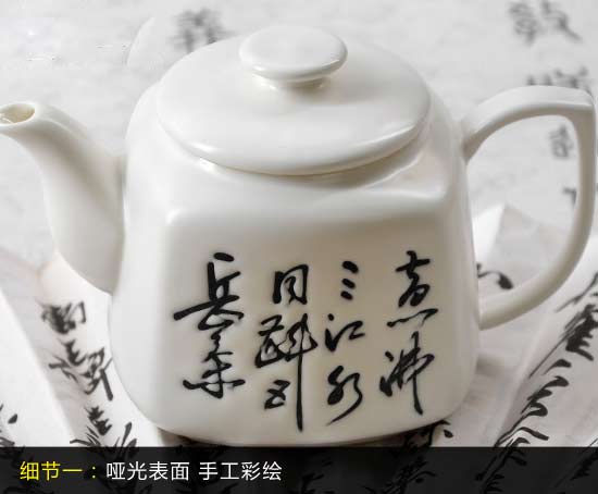 中國(guó)韻日式風(fēng)古典精致茶具賞