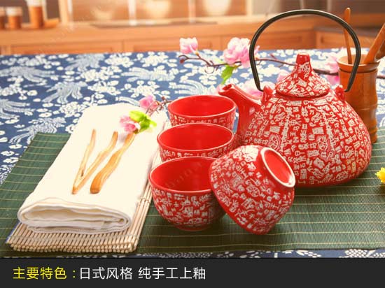 中國韻日式風古典精致茶具賞