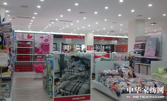 家紡團(tuán)購(gòu)潮來(lái)襲 多喜愛(ài)床品走俏