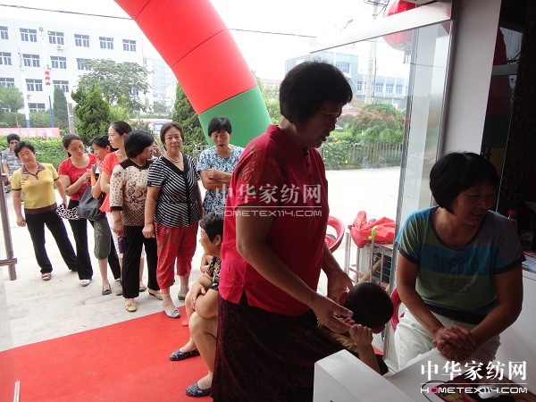 雨蘭家紡唐海專賣(mài)店華麗再現(xiàn)