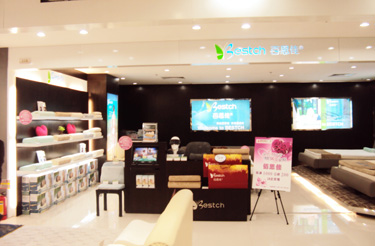 ��˼�ь��u��չʾ