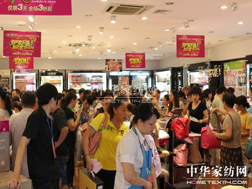 佳麗斯惠動龍巖更增新彩