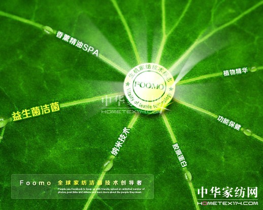 ���_�m���C�Ҽ�����2012�Ҽ�չ