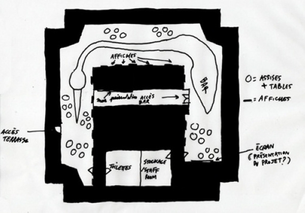 獨(dú)特鳥蛋座椅法國南特市鳥巢酒吧