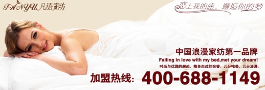 ���Z�Ҽ���˯���á�����ô�k��