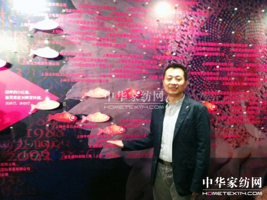 魚躍前行,樂巢招行攜手共贏