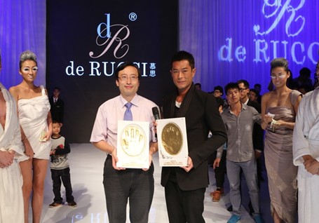 2012慕思全球睡眠之旅・澳洲站絢麗啟動(dòng)