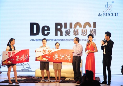 2012Ľ˼ȫ��˯��֮��・����վ�k������