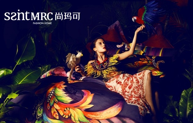 尚瑪可秋冬新品帶您步入