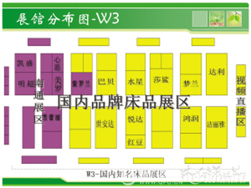 ��18�üҼ�չ�Ҽ�aƷչ�^�ֲ��D