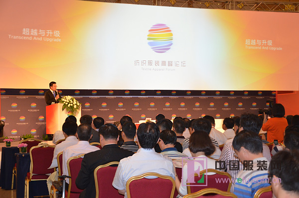 ��һؔ���Ї�������2012�������b�߷�Փ���e��