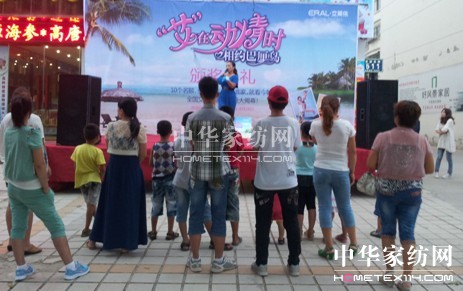 ���R������s����u�����ɽ�|�ĳ�