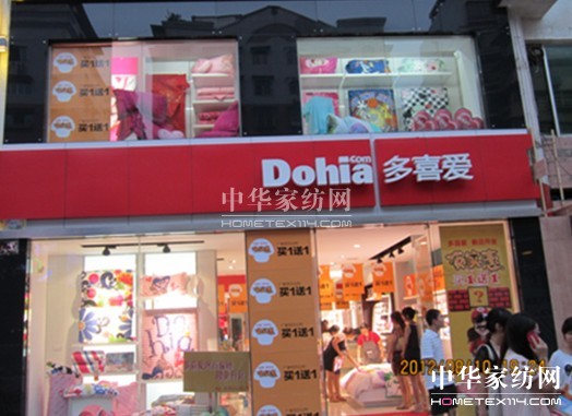 ��ϲ�ۼҼ����x��Ş��¡���_�I