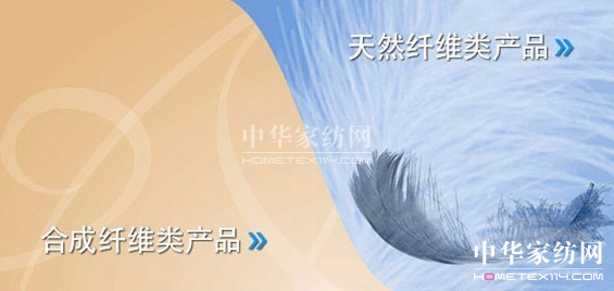 �����˽ⰲ˯���Ҽ��a(ch��n)Ʒϵ��