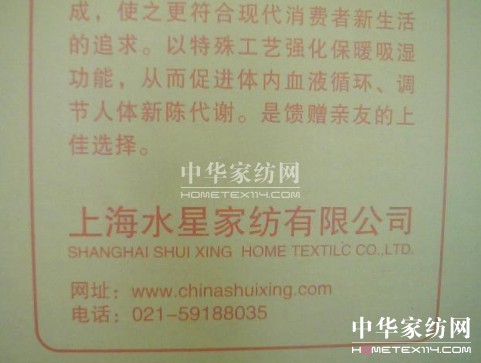 ˮ�ǼҼ���������h