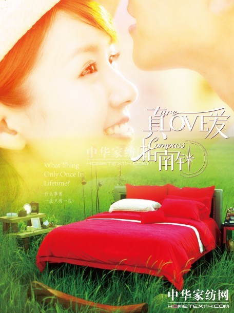 �����c������(m��ng)���ײ�΢�Ӱȫ���Ͼ�