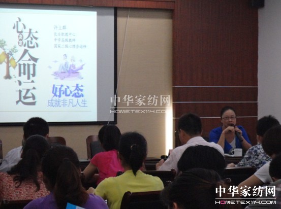 �L�d�h�������ͽ����M���|�_�Ҽ�