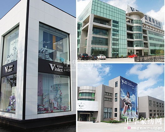 紫羅蘭提醒您家紡加盟前必看的三大要素