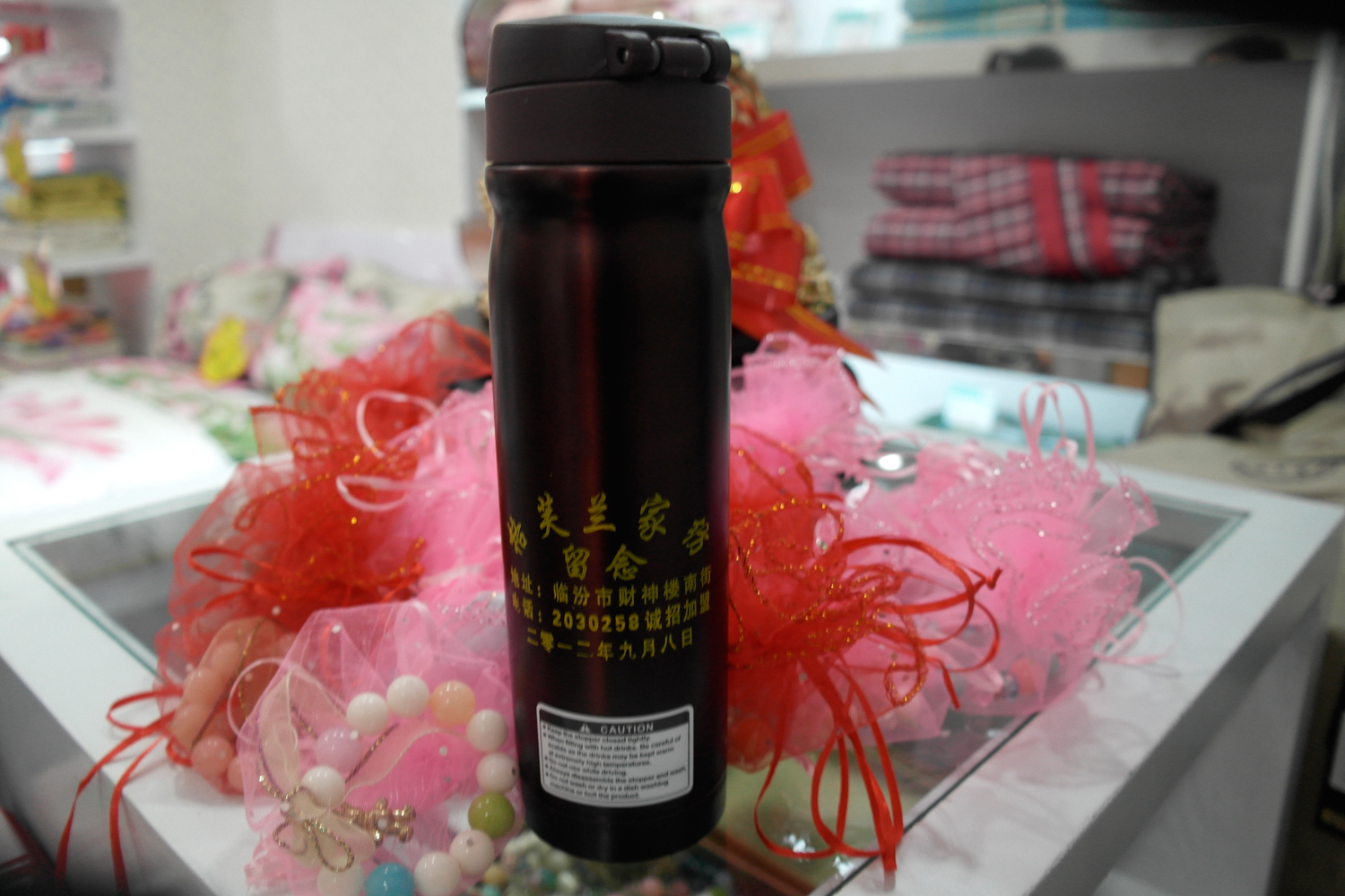 ��ܽ�m�Ҽ�ɽ���R�ڵ�ʢ�b�_�I