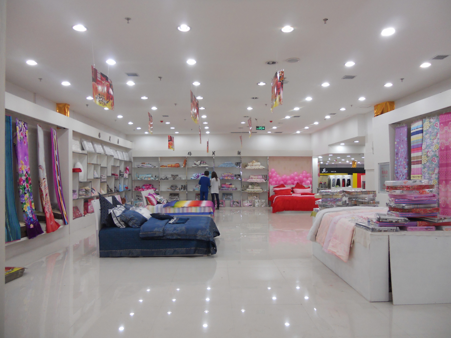 格芙蘭家紡山西長治店開始試營業