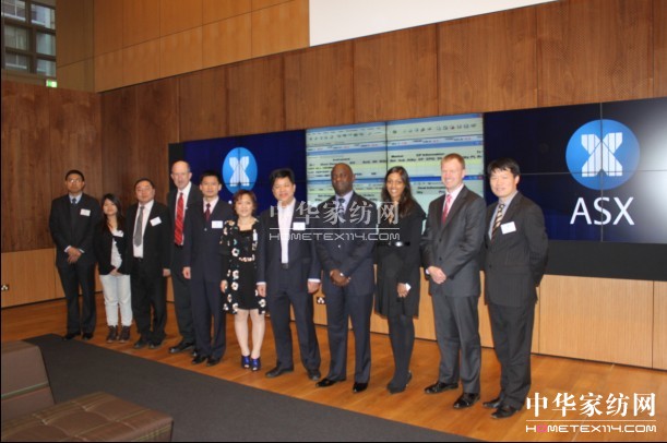 “康豐家紡”期望立足澳洲