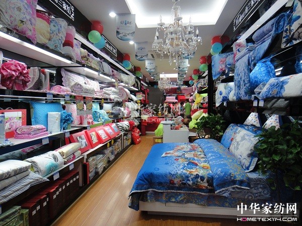 雨蘭家紡信豐二店鼓樂陣陣慶開業