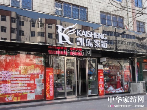 �Pʢ�Ҽ�������Ĳ�����������A�Ј�