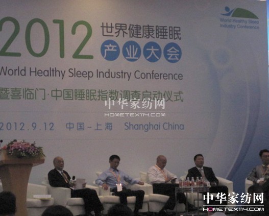 ���_�m����2012����˯�߮a�I���