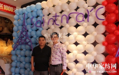 尚瑪可家紡溫州首家旗艦店璀璨開幕