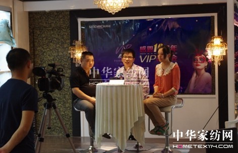 尚瑪可家紡溫州首家旗艦店璀璨開幕