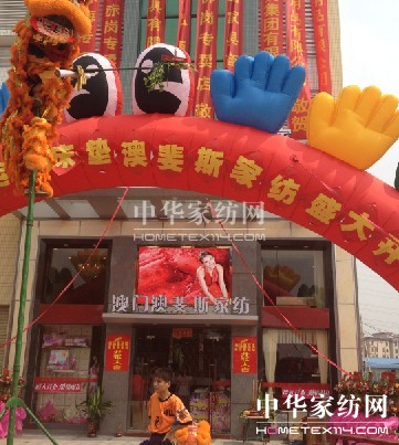 ���˹�Ϻ��ٸG���u��ʢ���_�I(y��)