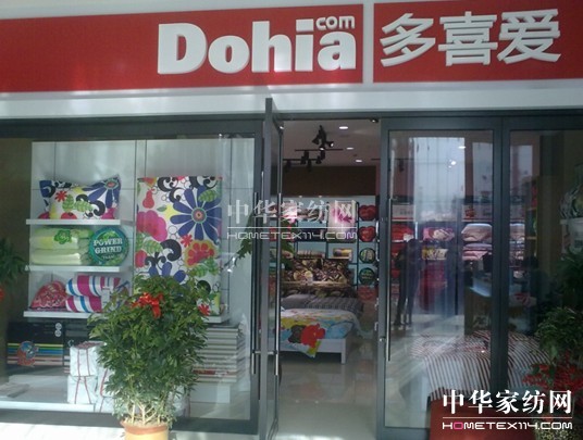 ��ϲ�ۼҼ��ɹ��Ĳ������t������