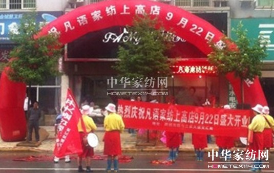 ���Z�Ҽ������ϸߵ�ʢ���_�I